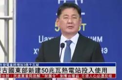 开云体育官方网站-关于高傲不可一世!猛龙寻找东部头名的信息