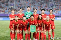 开云体育app-中国女足教练组密切研究对手，备战策略