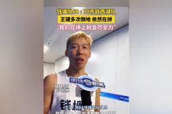 开云APP-情势激烈的对决，球员们拼尽全力