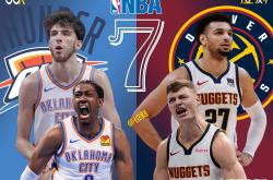 开云体育app-NBA球队抢夺外籍球员增强阵容实力的简单介绍