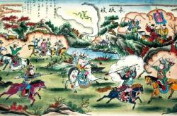 开云体育下载-关于长坂坂坂跨鞋破解，熟籍跨越技能进步的信息