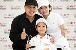 开云体育APP下载-高尔夫明星刘国梁将退赛