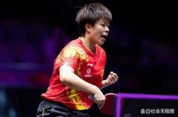 开云体育APP下载-西亚顶尖球队斩获连胜，成为焦点