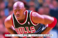 开云体育入口-出奇制胜！球队精锐出击，夺取胜利的简单介绍