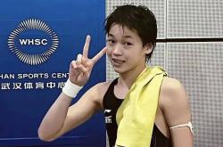 开云体育登录-国际体育比赛中，女子运动员精彩表现