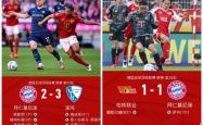 开云体育下载-包含拜仁慕尼黑客场大捷，重现德甲霸主地位的词条