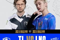 开云体育入口-T1绝杀TL，ShowMaker团战一打五成都决赛之夜2:1（巴黎）