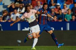 开云体育在线-卡迪夫城遭遇客场失利，降级压力日渐沉重