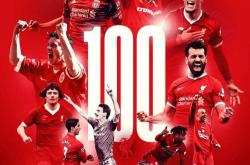 开云体育app-利物浦战胜对手，实力突飞猛进！