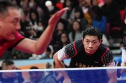 开云体育下载-奥地利队轻取德国队，许昕点燃赛场