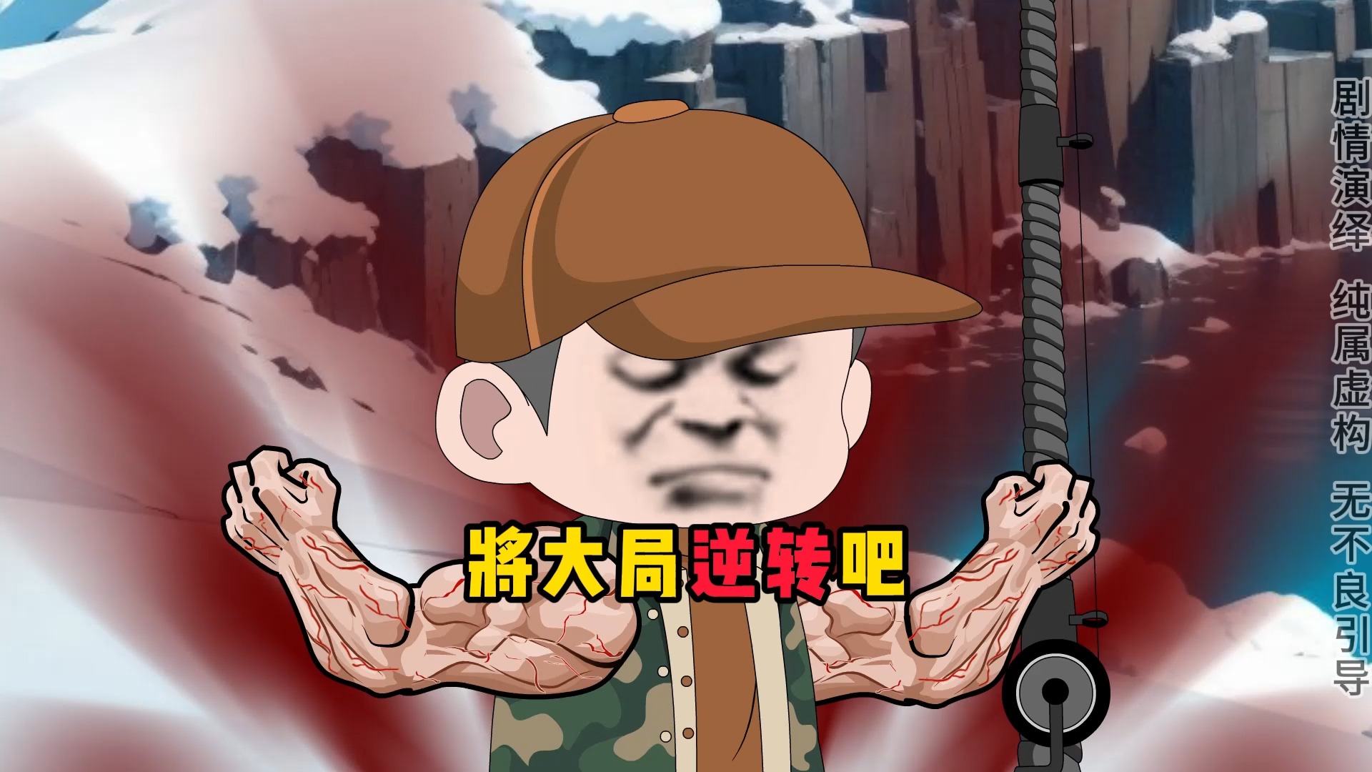 关于快船逆袭取胜，实现大逆转晋级下一轮的信息