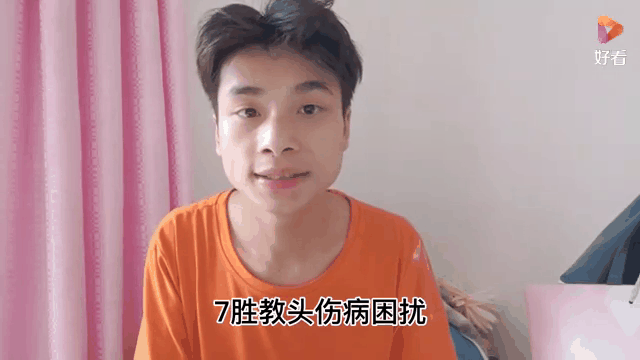 CBA比赛中球员遭遇伤病困扰