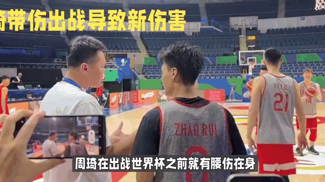 CBA比赛中球员遭遇伤病困扰