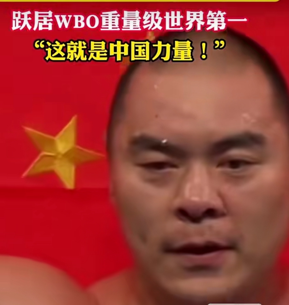 顽强拼搏！球员勇往直前志在成功的简单介绍