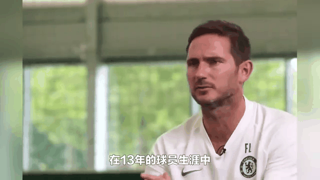 切尔西球员表现出色，赢得主教练的称赞