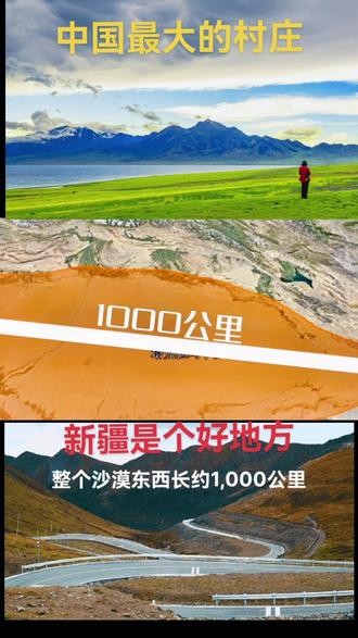 澳门底踩新疆，积极训练，迎战下一场的简单介绍