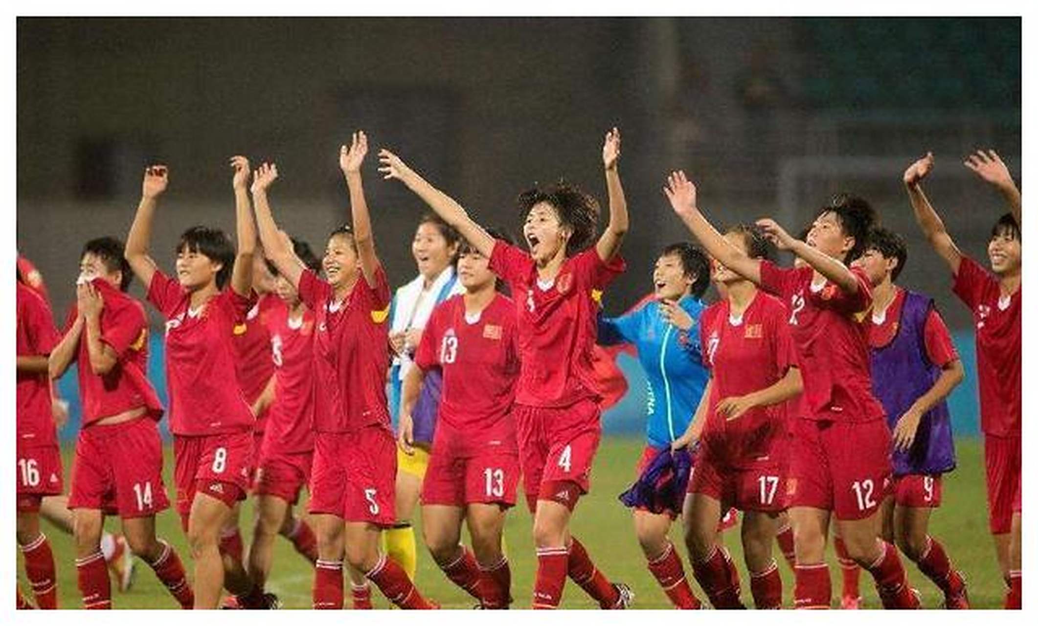 包含世界杯冠军对阵中国女足，双方将上演精彩对决的词条