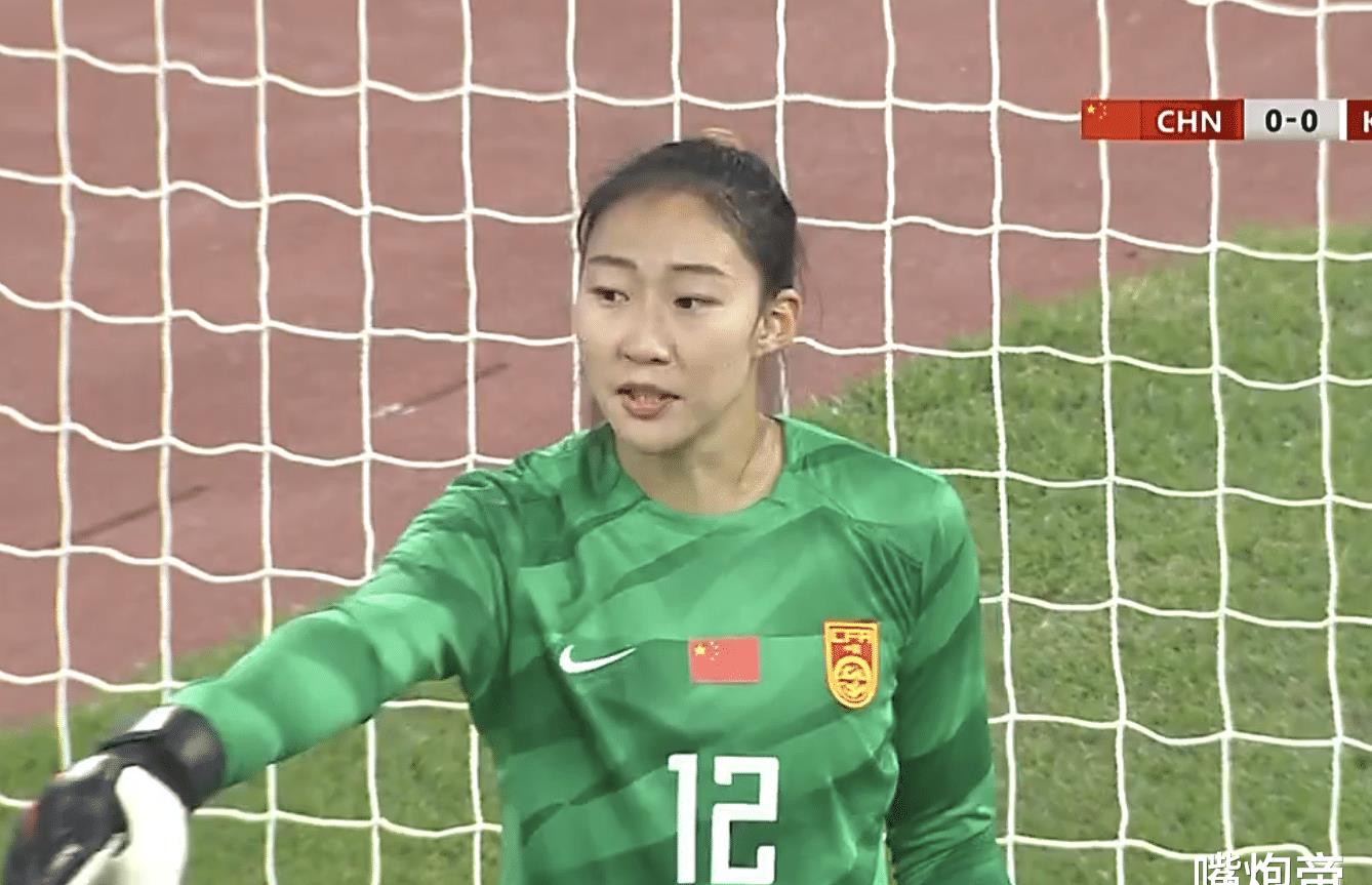 中国女足失利遭网友嘲笑，球队备战面临困境