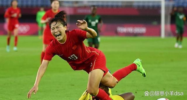中国女足失利遭网友嘲笑，球队备战面临困境