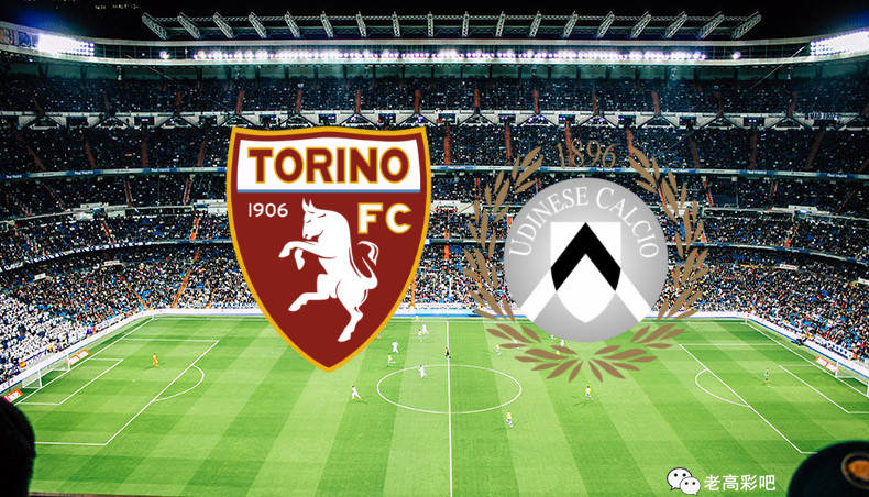 乌迪内斯主场取胜弗洛西诺内，喜迎三分