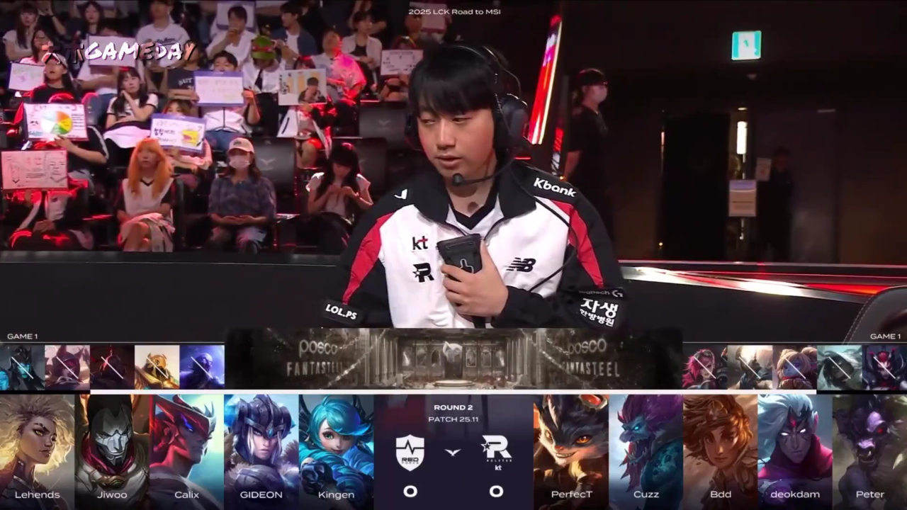 BRO翻盘KT，Uzi打出惊人五杀全球总决赛3:0（深圳）