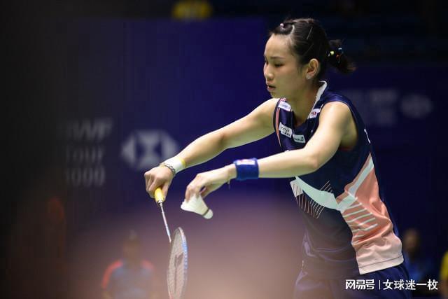 包含泰国羽毛球队爆冷印尼羽毛球队，戴资颖惊艳世界的词条
