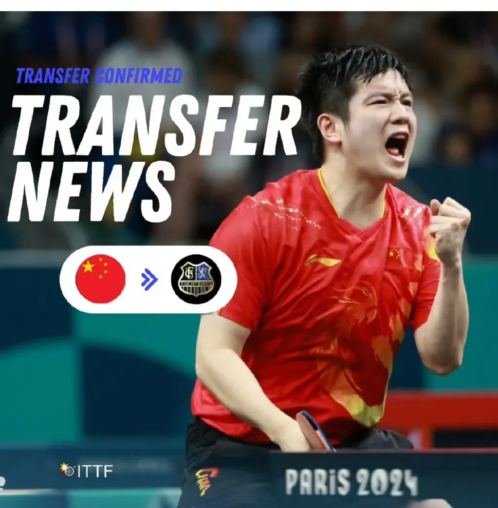 包含瑞典乒乓球队爆冷奥地利乒乓球队,樊振东绝境逆转的词条 包含瑞典乒乓球队爆冷奥地利乒乓球队,樊振东绝境逆转的词条