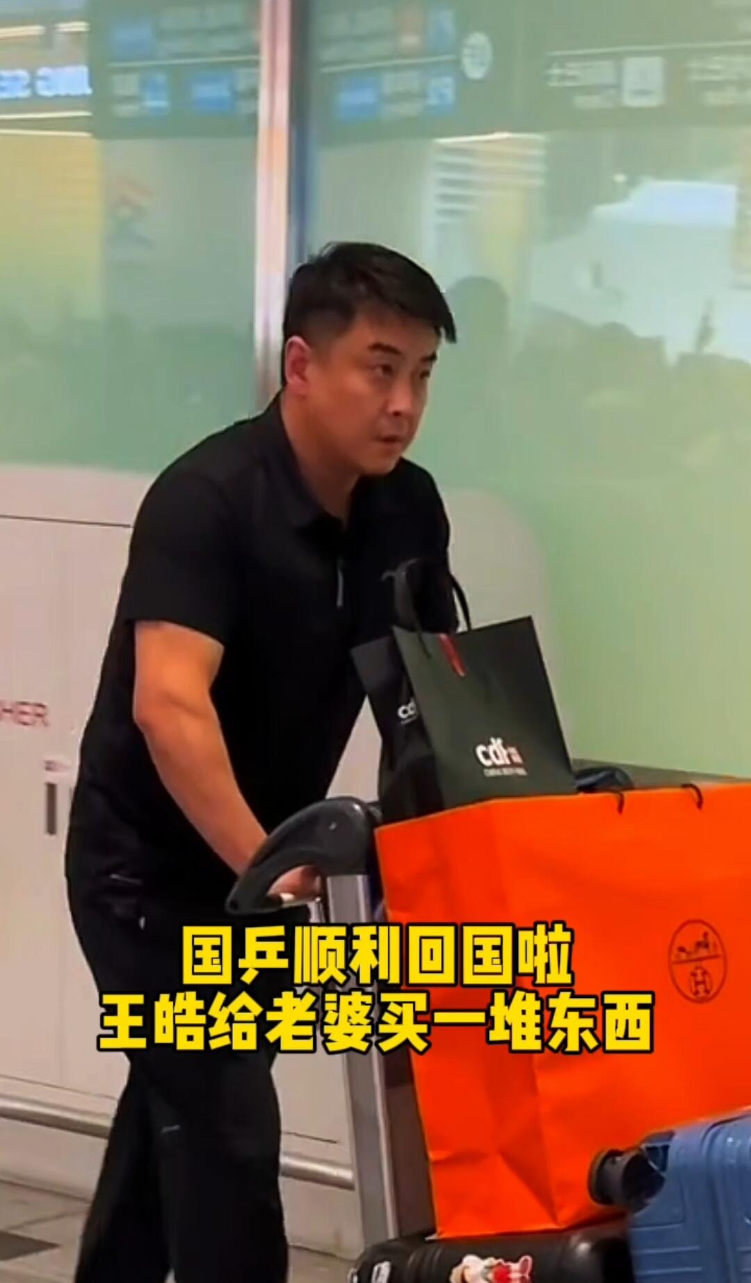 中国乒乓球队血洗韩国乒乓球队,王皓统治全场的简单介绍 中国乒乓球队血洗韩国乒乓球队,王皓统治全场的简单介绍