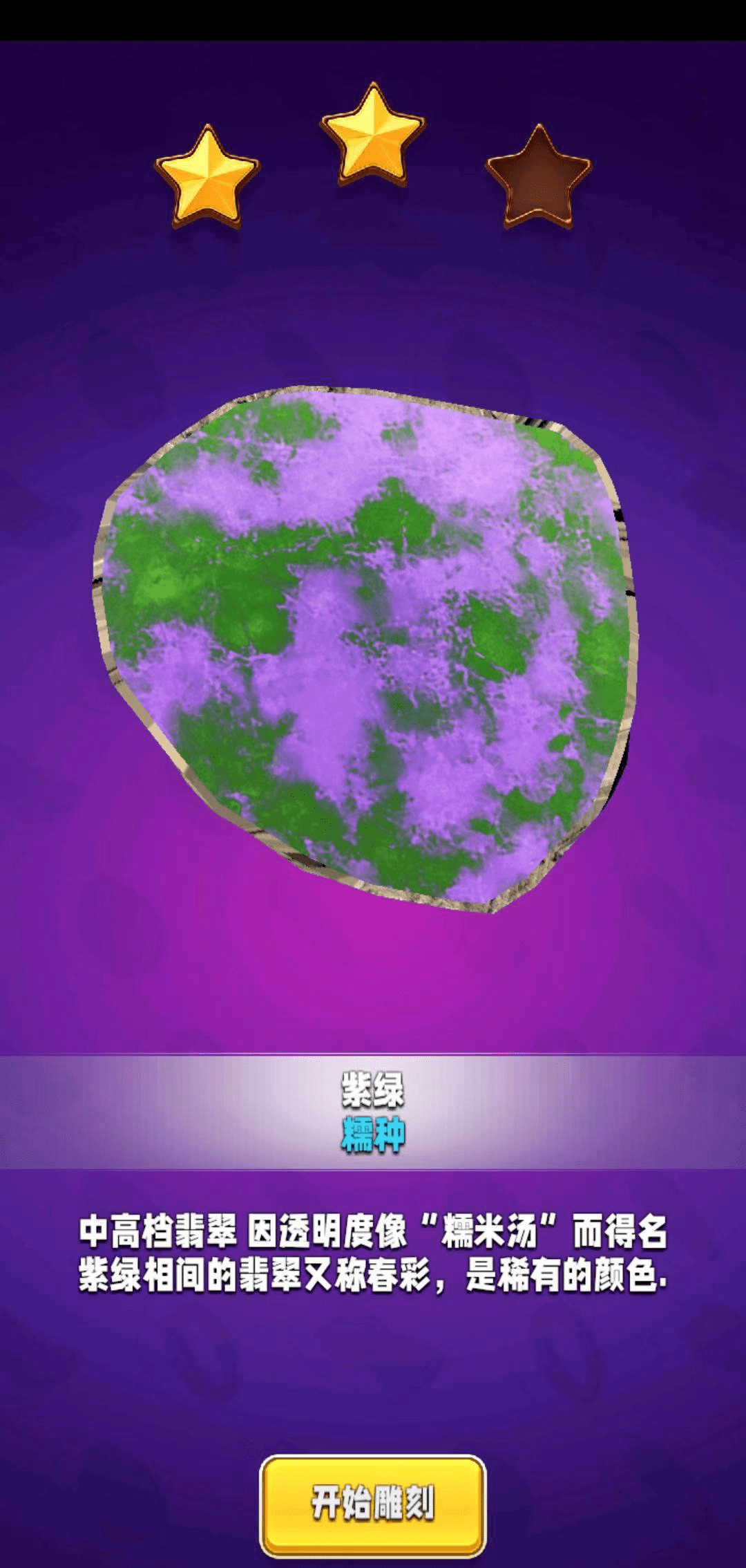 和平精英引发投注狂潮,赔率走势成谜的简单介绍 和平精英引发投注狂潮,赔率走势成谜的简单介绍