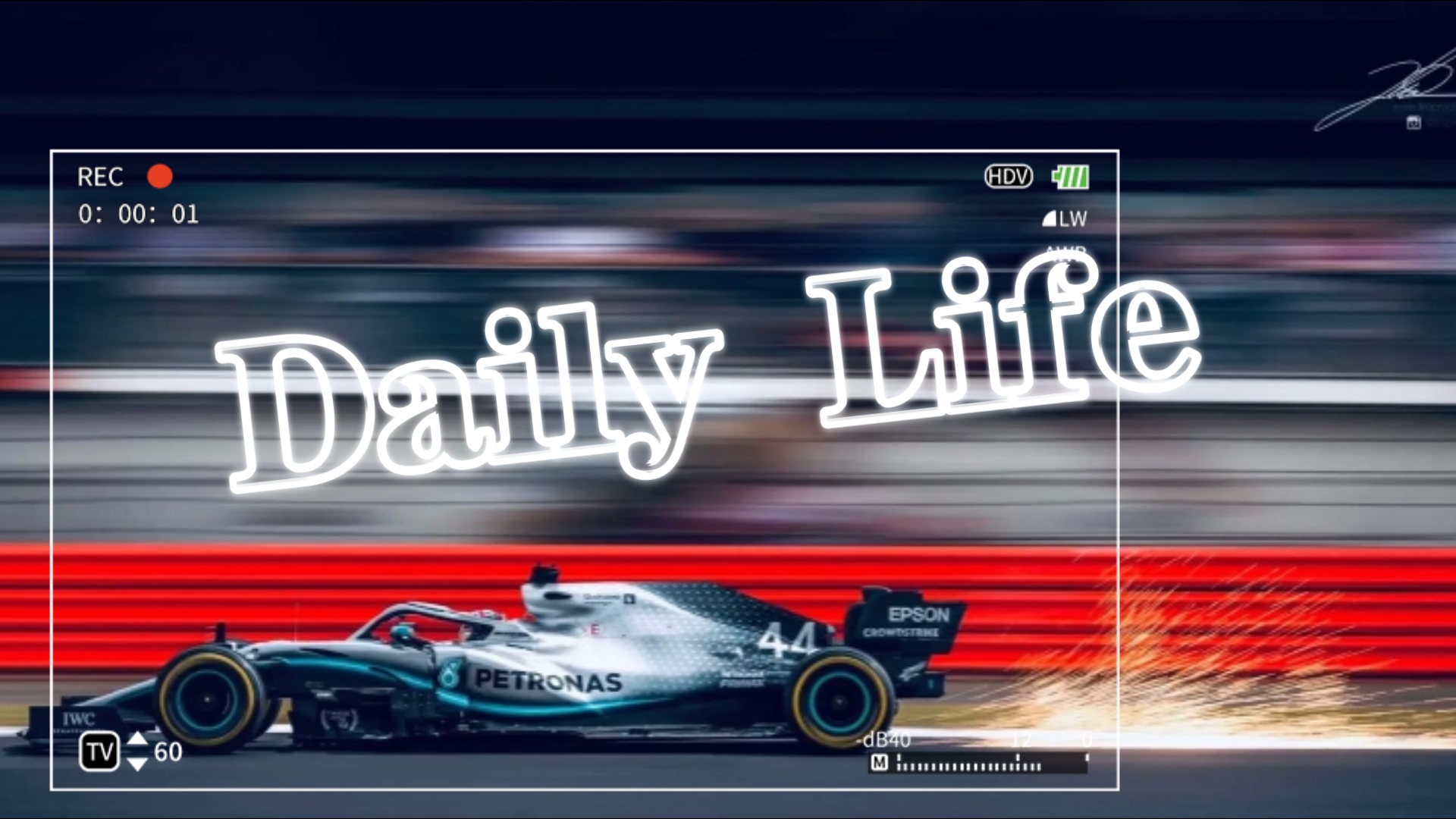 哈斯车队力克迈凯伦,汉密尔顿惊艳四座 哈斯车队力克迈凯伦,汉密尔顿惊艳四座