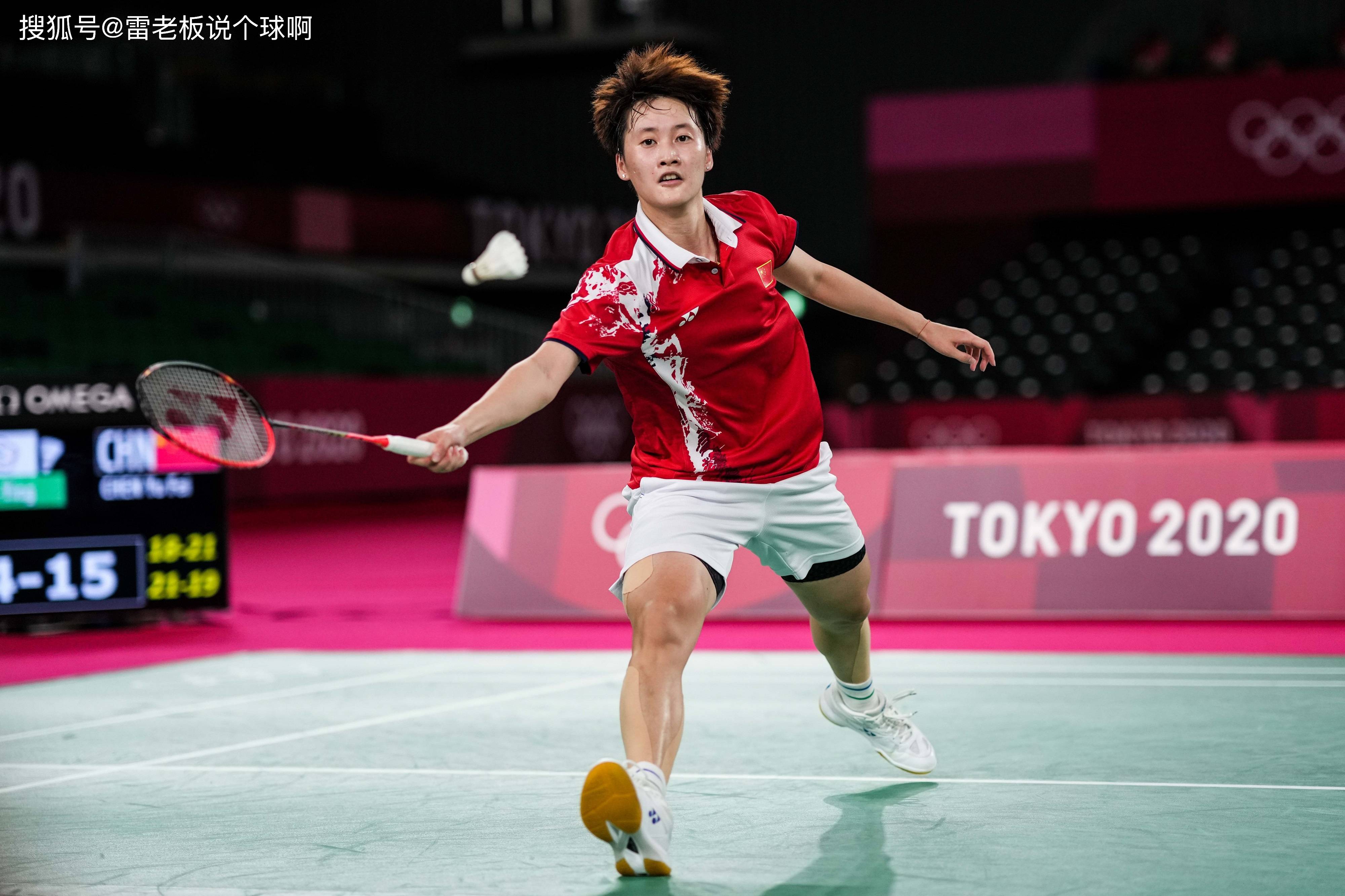 泰国队力克德国队,陈雨菲关键制胜 泰国队力克德国队,陈雨菲关键制胜